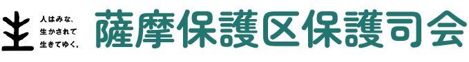 hogoshikai-logo-a.png