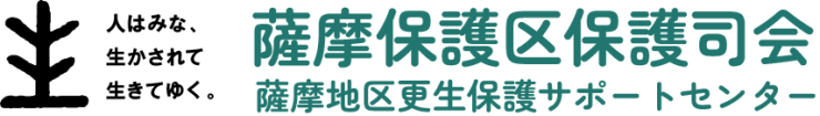hogoshikai-logo-a-2.png